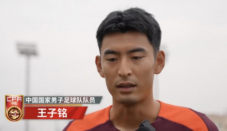 王子銘:離比賽越近緊張程度更重一些 每個隊員都做好戰(zhàn)斗準備