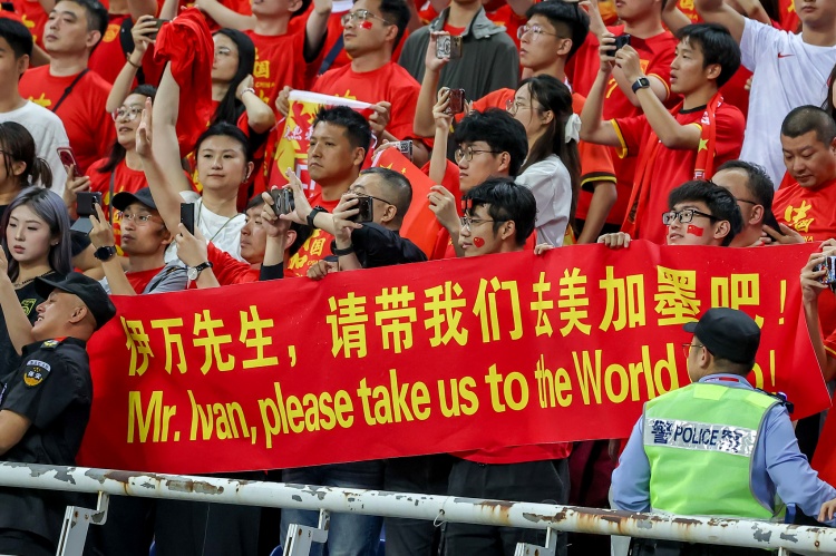 機(jī)構(gòu)曾預(yù)測(cè):中國(guó)晉級(jí)2026世界杯將使全球收視增長(zhǎng)3%,超15隊(duì)之和